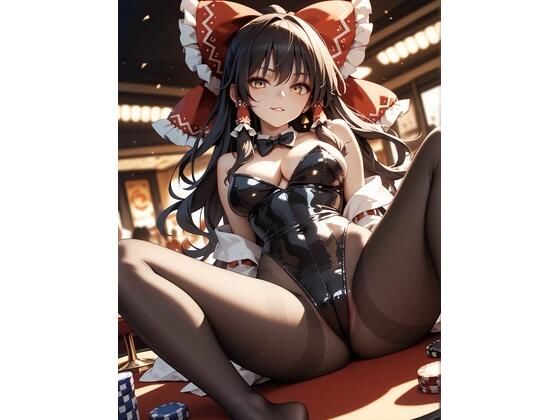 黒装霊夢 ―Leotard Edition―｜d_711429
