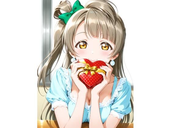 ラヴライヴ ことりちゃんパック｜d_713983