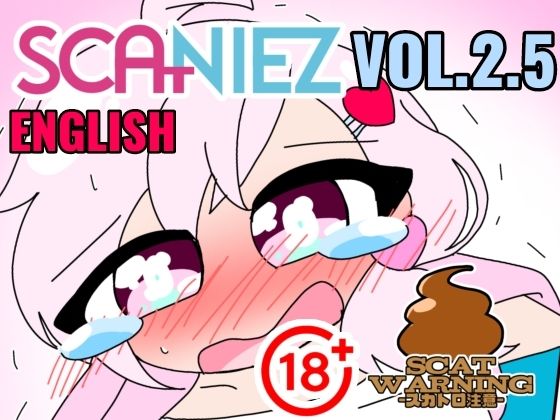 SCANIEZ vol.2.5 PENNY ENGLISH｜d_719452