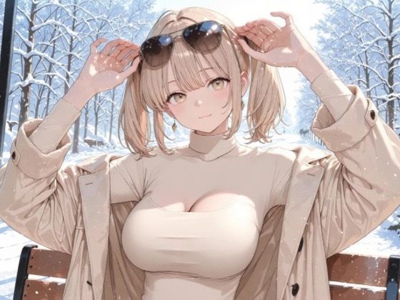 マッチングアプリで出会った人妻と仲良くなった話｜d_720131