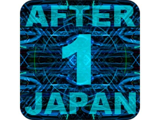 AFTERJAPAN1/ Mac｜d_724713