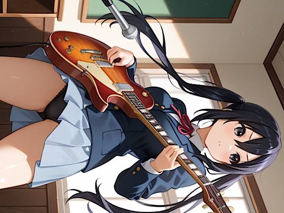 500枚【けいお◯放課後オナニータイムあずにゃ◯りっちゃ◯平沢姉妹！】これ見てシコらないなんてNO thank you！｜d_725386