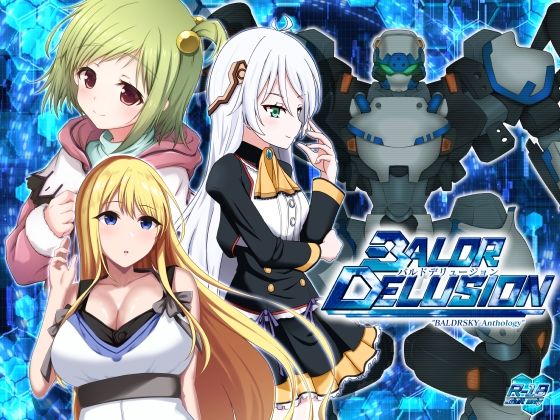BALDR DELUSION｜d_729044