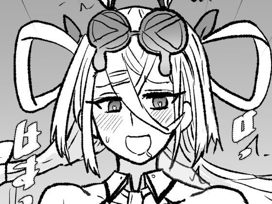 FPO幕間7｜d_730424