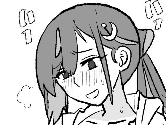 FPO幕間9｜d_731151