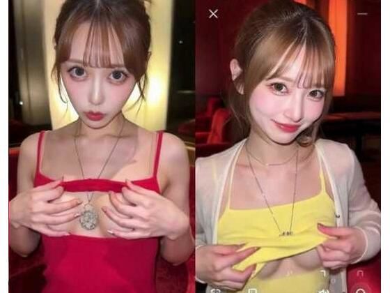 キャバ嬢の乳首見せ 〜誰も知らない営業後の姫たち〜｜d_744268