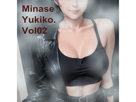 水〇瀬由〇子 Vol.02｜d_747875