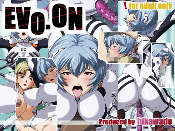 EVO.ON｜d_750237