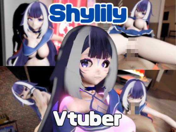 【動画3本】Vtuberシャイリリーがラブラブから責め責めまで色んなプレイをする動画パック【Shylily】｜d_725905