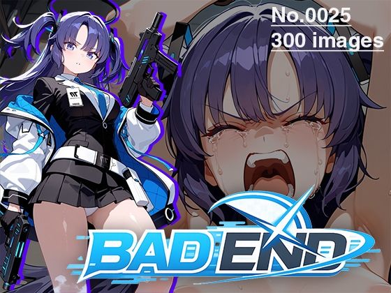 【CG集】BAD END No.0025（300images）｜d_747759