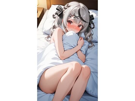 沙○叉クロヱ寝室 2 （299枚）｜d_750275