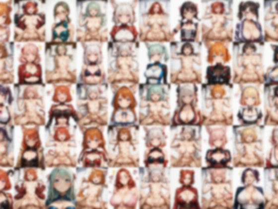 即堕ち2コマ！正常位編｜d_751097