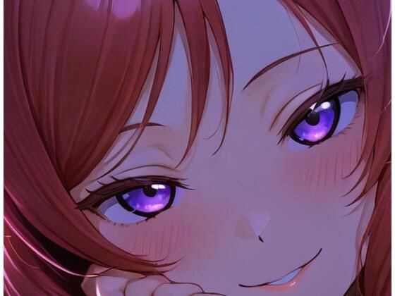 西木野真姫のツン崩れ甘々擬似同棲 〜お嬢様がデレデレ攻めてくる夜〜｜d_751416