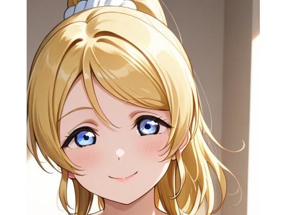 「キミのせいで、こんなに感じちゃうのよ…（はーと）」って甘えられまくってる話｜d_751424