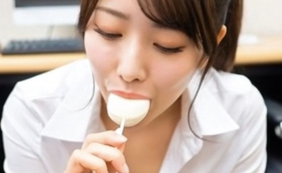 オフィスアイス舐めお姉さん｜d_752591
