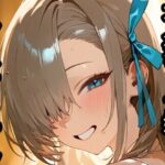 大人気ソープ嬢アスナちゃん｜d_753318