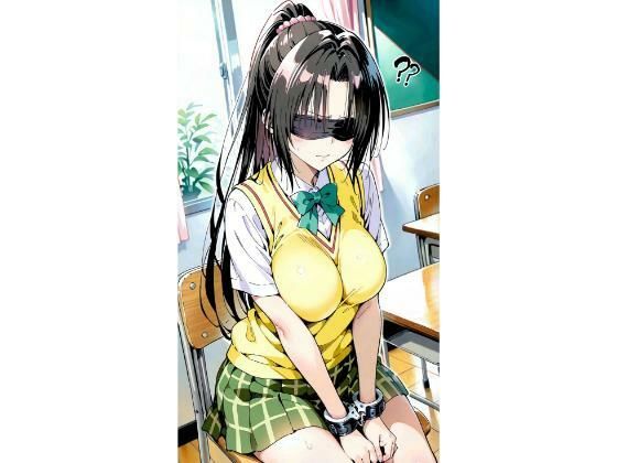 〇条 目隠し｜d_753615