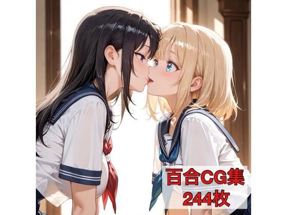 友達以上、言葉未満｜d_755786