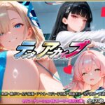 テンタアーカイブ｜d_755909