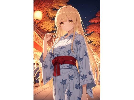 真昼と家でラブラブと温泉旅行でもラブラブ｜d_756136