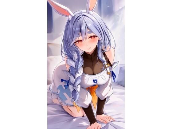 ぺこらママの画像集｜d_756224