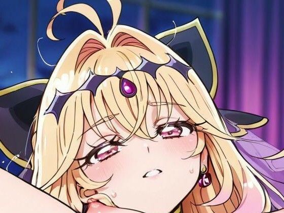 キュア・アル〇ナシャドウとイチャラブ孕ませボテ腹輪●ックスしても出られない部屋｜d_757625