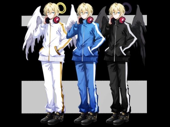 立ち絵素材 ジャージ天使｜d_758446