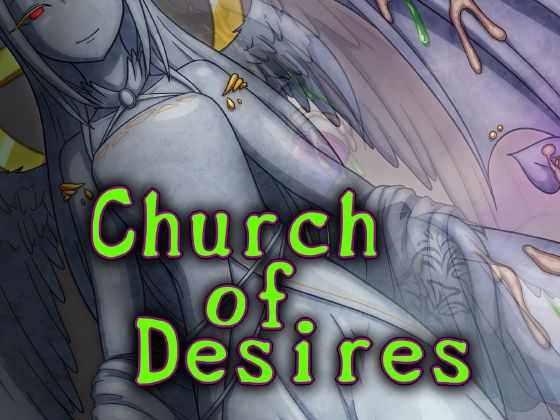 Church of Desires｜d_760959