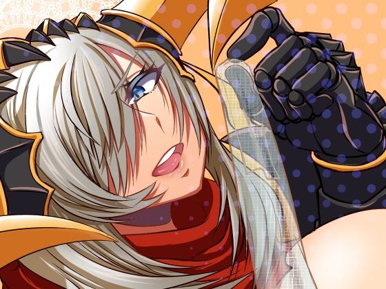 ふりぃだむ ラビリス｜d_761279