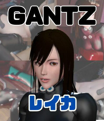 【動画4本】ガンツのレイカが拘束プレイしたり廃屋でプレイする動画パック【GANTZ】｜d_734282