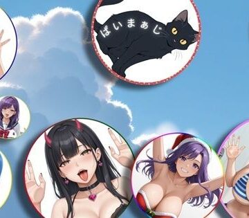 ぱいまぁじ｜d_759094
