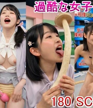 清楚な女子アナウンサー 過酷な現場 エッチなレポート 盗撮 パンチラ ピンクローター紹介 ブラチラ アナウンサー プロレス 相撲 ニット ミニスカート ワンピース｜d_760028
