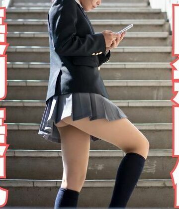 NZAI-003 階段とエスカレーターの下から 〜AI美女の無防備美脚美尻をこっそり覗き見〜｜d_761135
