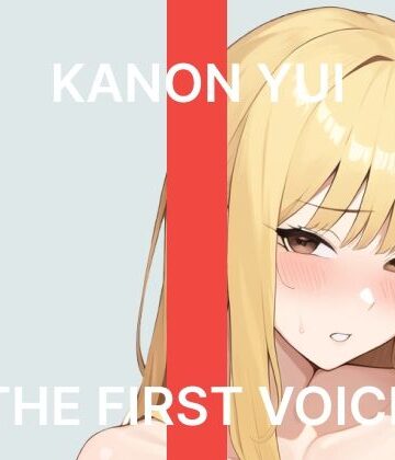 【初体験オナニー実演】THE FIRST VOICE【由比かのん】〜はじめてのクリバイブで連続絶頂〜｜d_765900