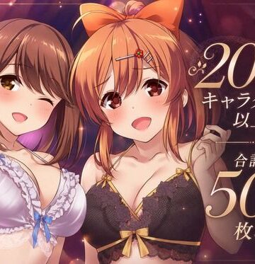 2026/05 にじげんリフレ・アーカイブ｜d_771307