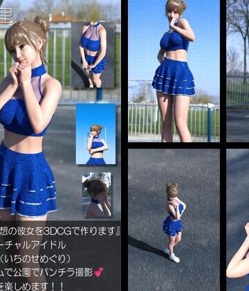 【▲100】『理想の彼女を3DCGで作ります』から生まれたバーチャルアイドル「一ノ瀬廻里（いちのせめぐり）」のグラドル撮影風写真集:Cheer_08｜d_772467