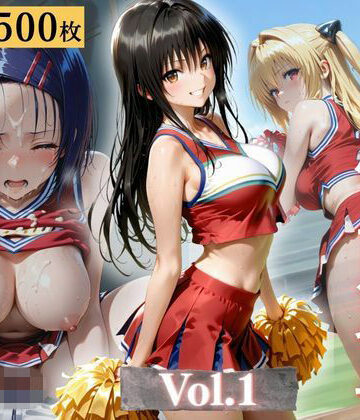陵●のハーフタイム 〜汗ばんだ身体を犯●れて〜Vol. 1｜d_772763