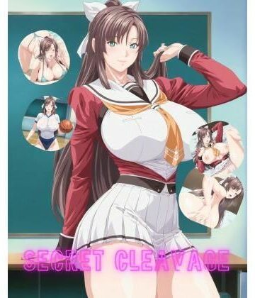 SecretCleavage｜d_770130