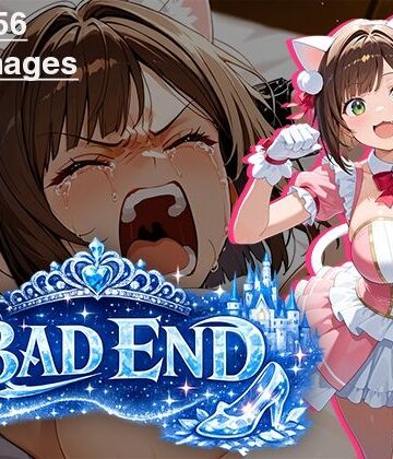 【CG集】BAD END No.0055（300images）｜d_772659