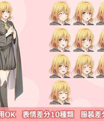 【立ち絵素材】金髪ショートの魔法使い少女 フルセットPSDパック｜d_772732