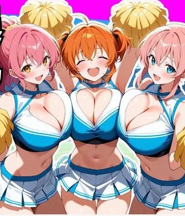 爆乳まみれ チアガールver.｜d_773316