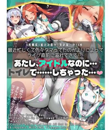 支援サイトバックナンバー2026.5｜d_774546