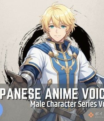 MCS23: Japanese Anime Voices｜d_777426