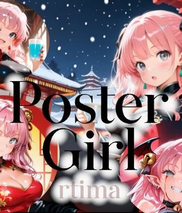 Poster Girl rtima -看板娘ルティマ-｜d_780278