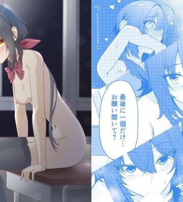 素直でクールなキミが好き 校内露出編｜d_780433