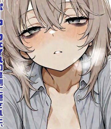 ジト目不健康系女子の秘密の記録【AIイラスト集・200枚超】｜d_780938