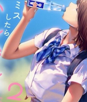ミスしたらハーレムプレイでオシオキされちゃう部活で2｜d_781001