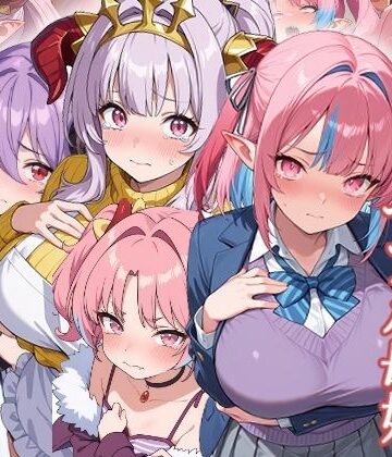 カナン様はあくまでチョロい わからせ調教｜d_781230