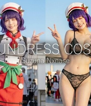 【脱衣コス】七瀬す〇菜/に〇さんじ 写真集 グラビア｜d_783842