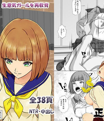歩きスマホはリスクがいっぱい｜d_785037